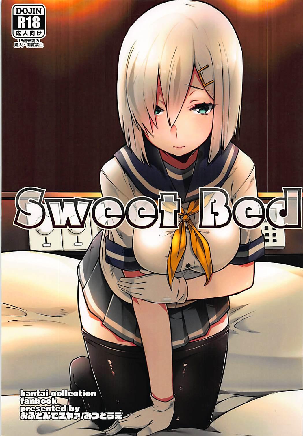 Live Sweet Bed - Kantai collection Amature Allure - Page 1