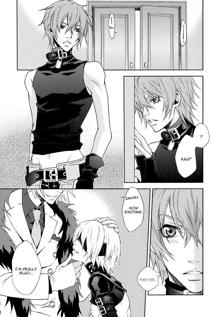 Pussyfucking Rainy Rose + Voiceless Voice - Togainu no chi Love - Page 2
