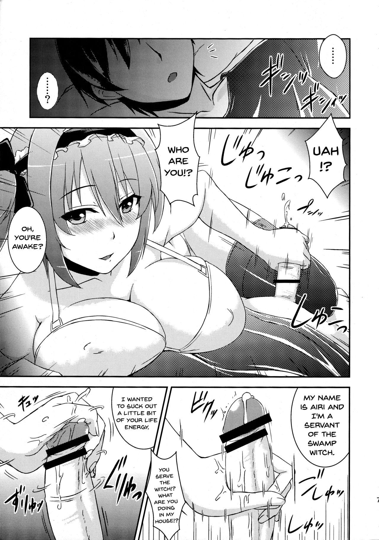 Licking Pussy Queen's Usuihon - Queens blade 8teen - Page 5
