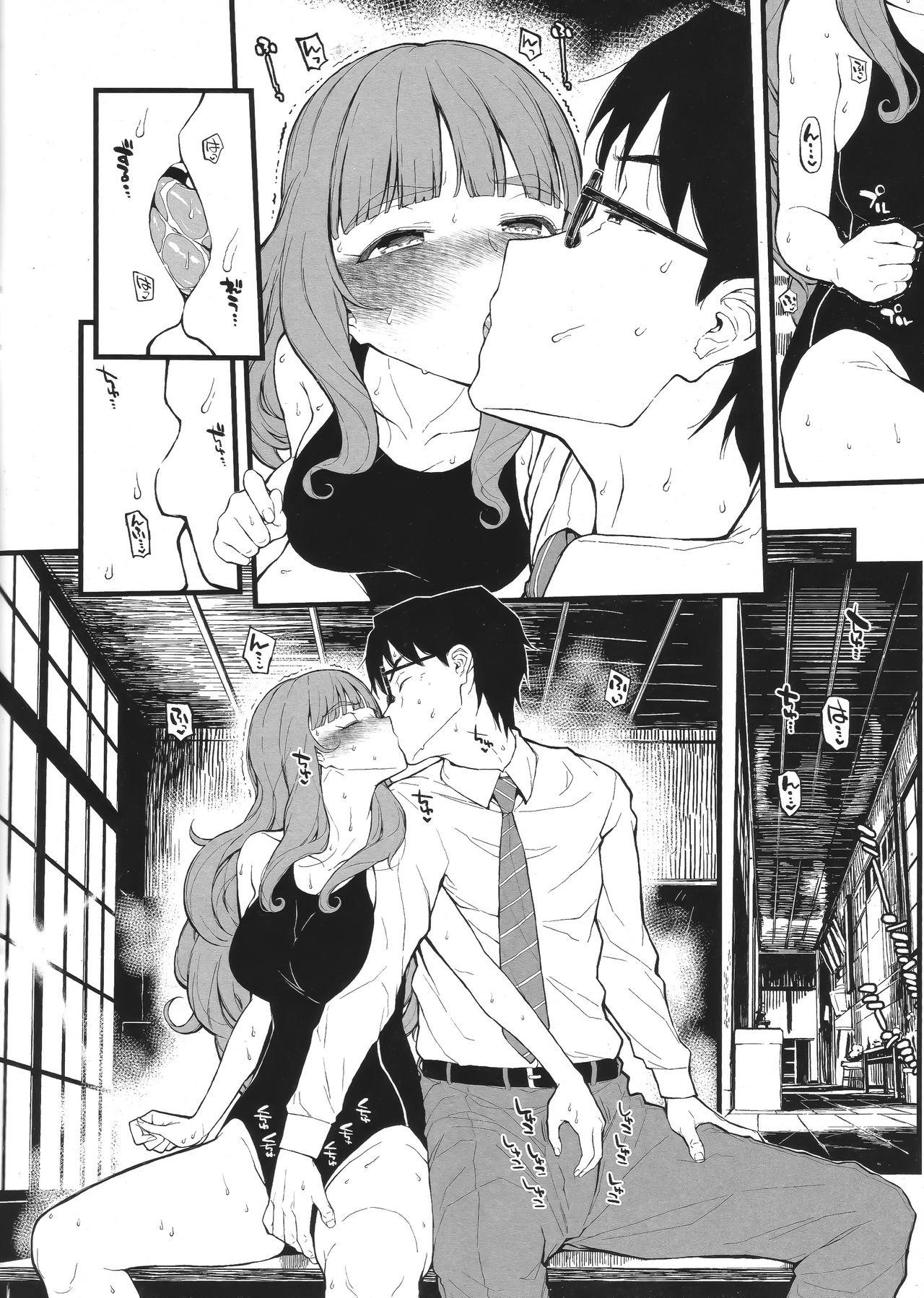 Fishnets Nao-chan to Asedaku de Shichau Hon - The idolmaster Hot Girl Fuck - Page 7