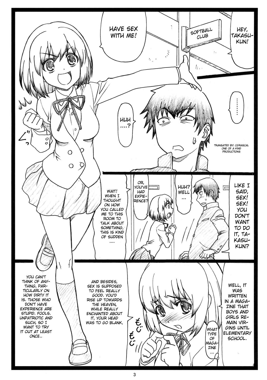 Heels Yoridora Midora? - Toradora Boobies - Page 2