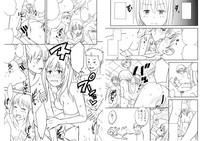 Strip Kareshi No Me No Mae De Anal Kaihatsu Sareru + Omake  Strip 2