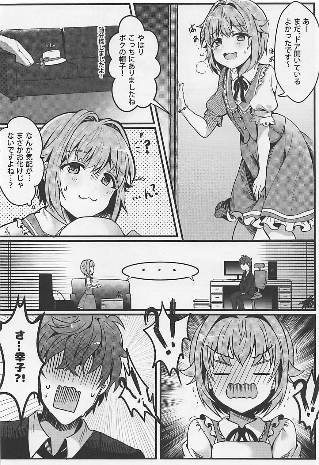 Transvestite Kawaii Sugiru no ga Warui!! - The idolmaster Top - Page 5