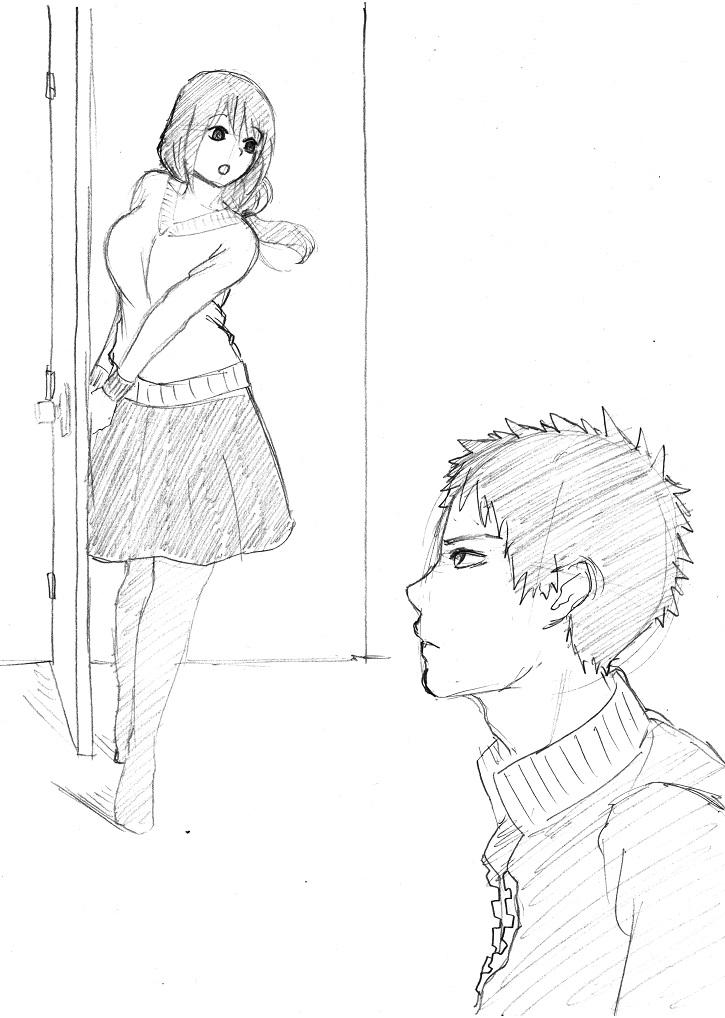 Couples Ukimi o Yatsusu - Original Gayemo - Page 3