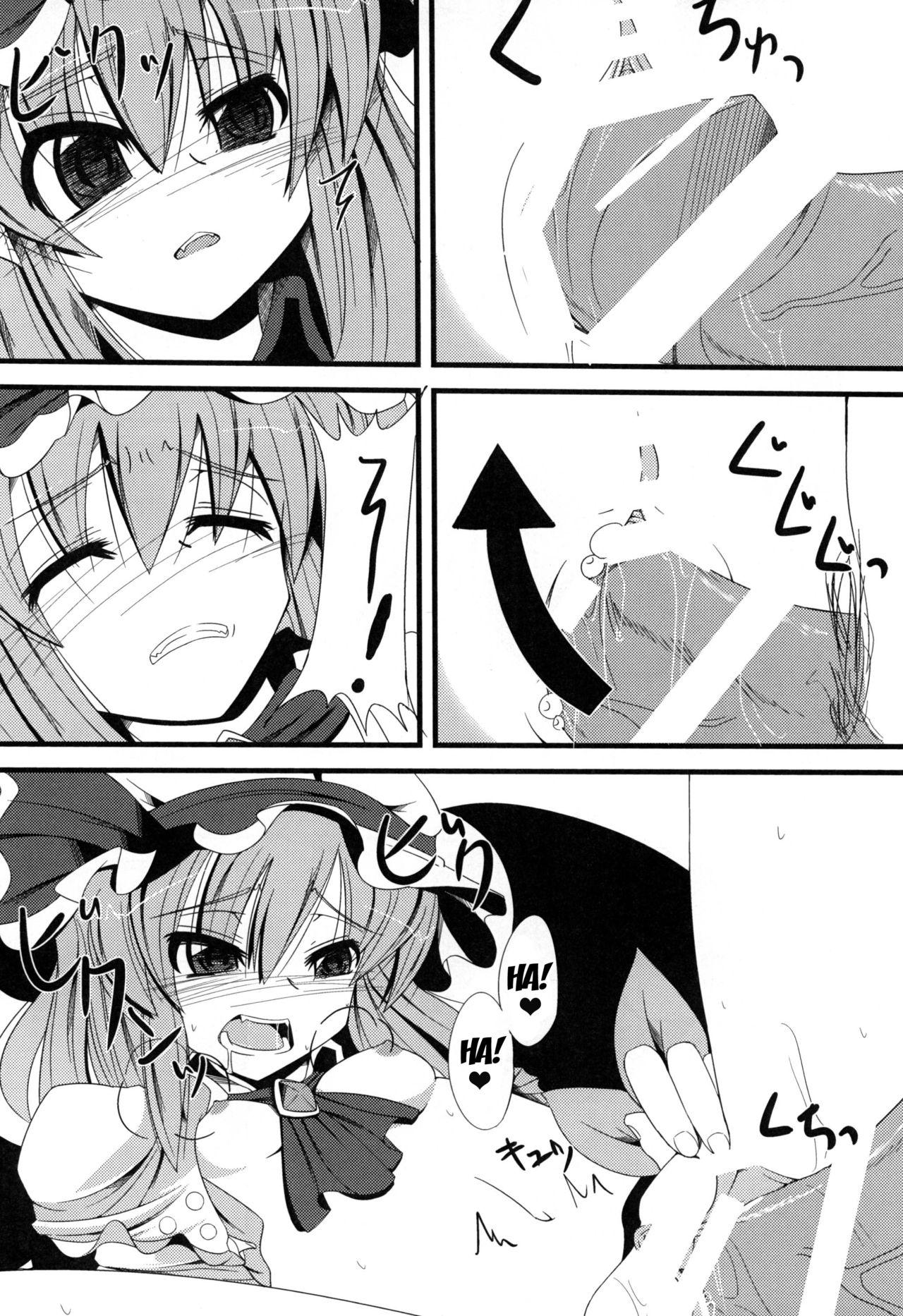 Gay Blondhair Aa Ozeu-sama - Touhou project Cum On Face - Page 11