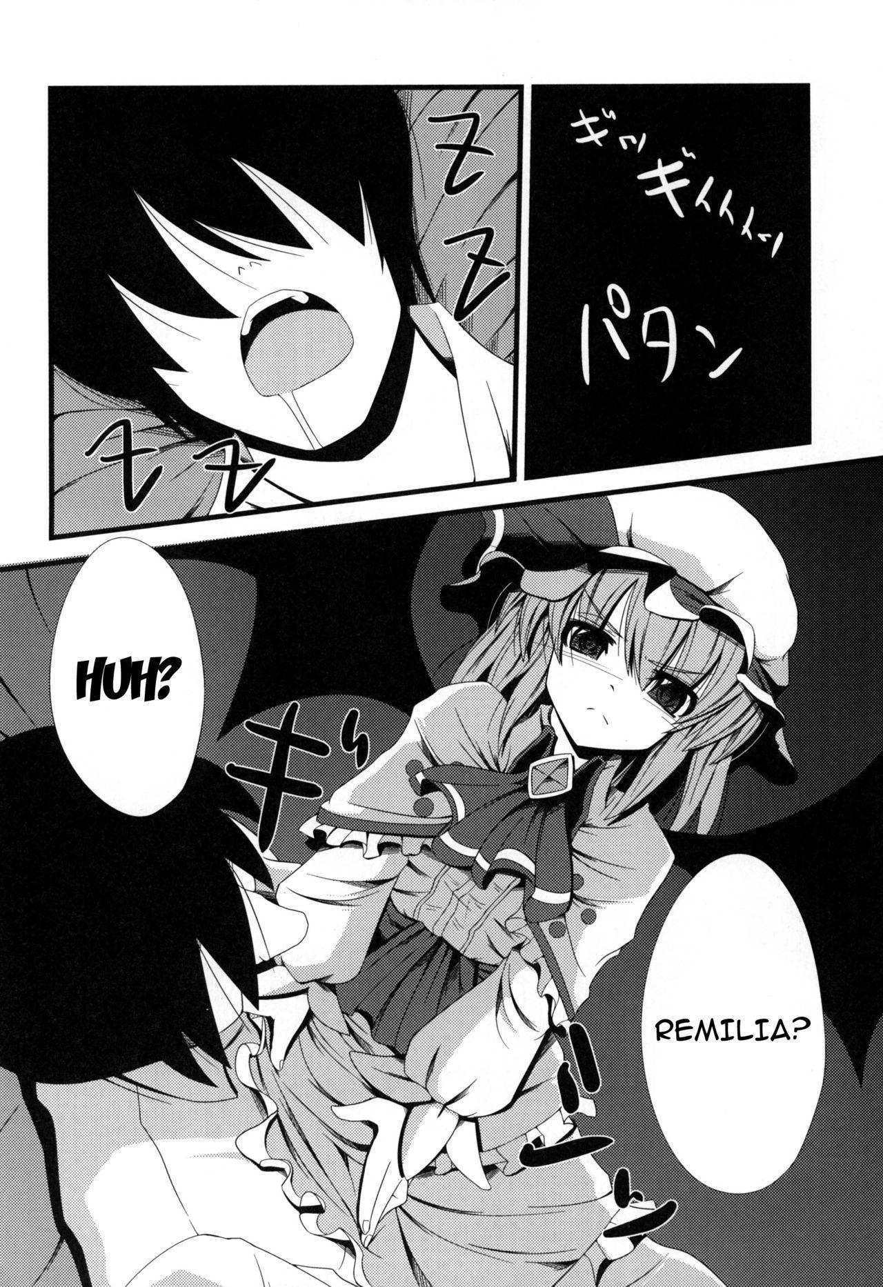 Duro Aa Ozeu-sama - Touhou project Negra - Page 5