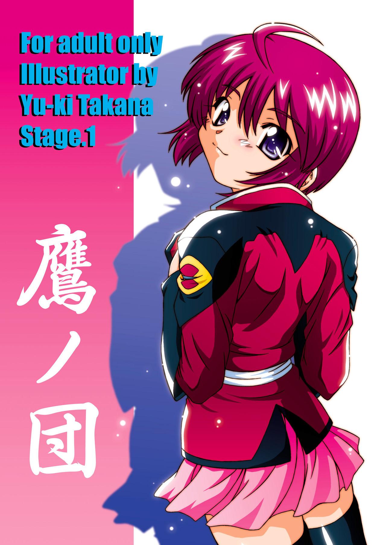 Teenies STAGE.1 Lunamaria no Utagoe - Gundam seed destiny Wetpussy - Page 36