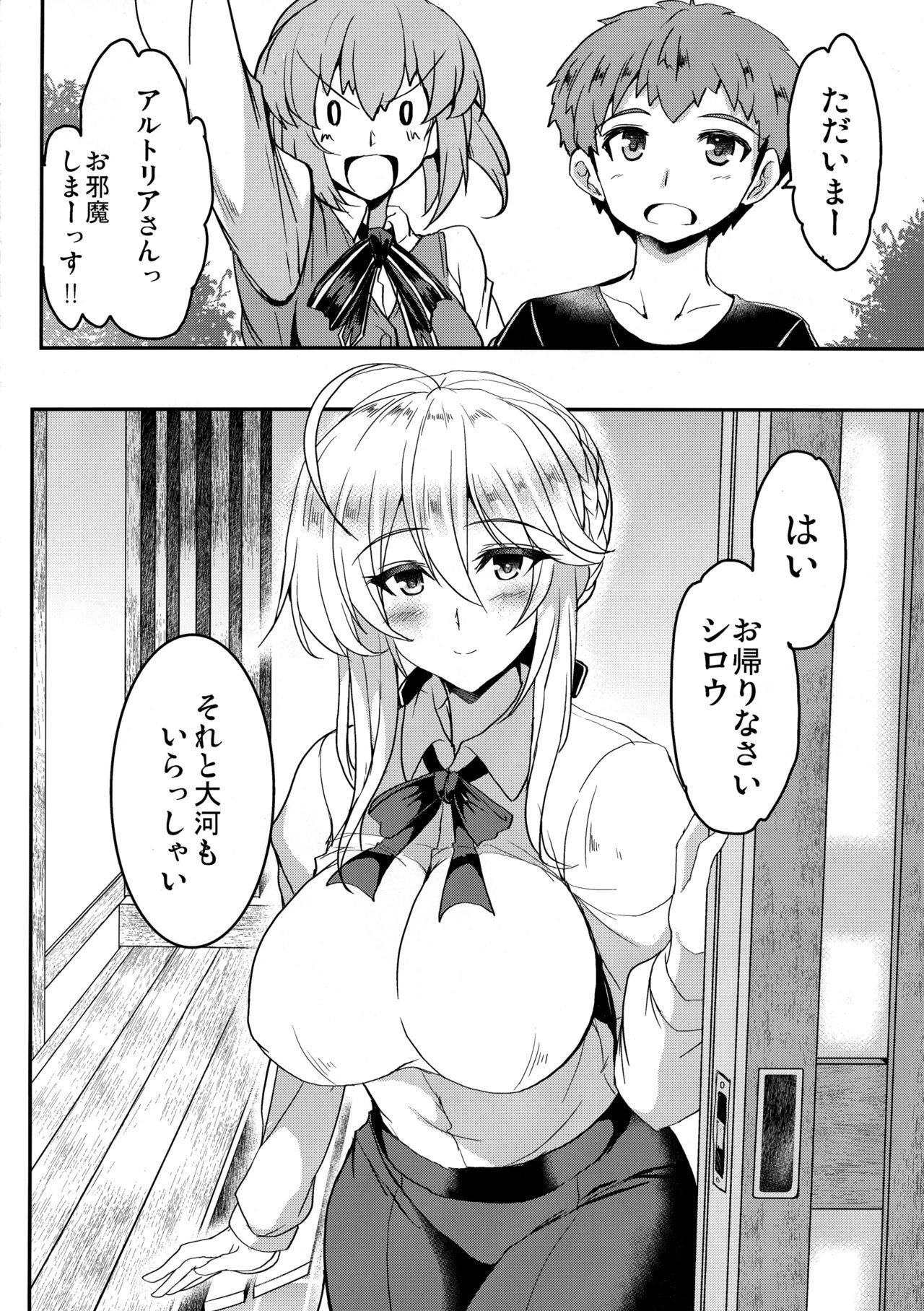 Female Tonari no Chichi Ou-sama Ni Maku - Fate grand order Wives - Page 5