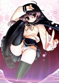Anime Defrag. 2- Queens blade hentai Nasty 3
