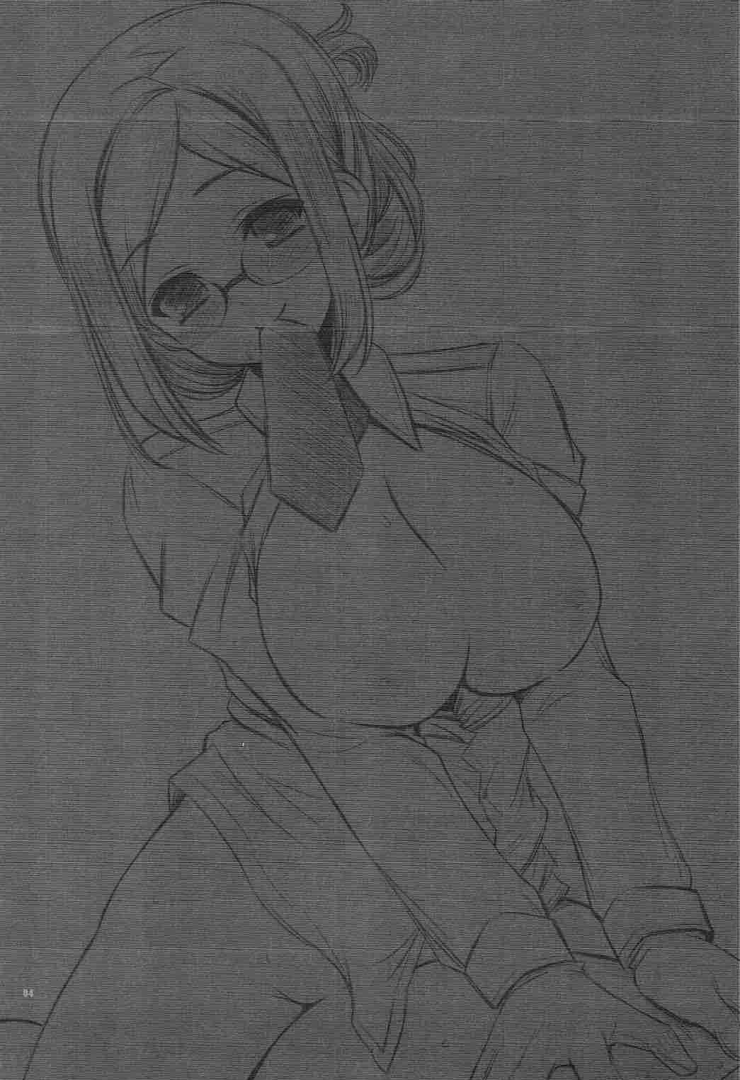Cum On Tits (C88) [Yakan Honpo (Inoue Tommy)] Renshuu Junyoukan Katori-sensei | Practice Cruiser Katori-Sensei (Kantai Collection -KanColle-) [English] [Doujins.com] - Kantai collection Sexy Girl Sex - Page 3