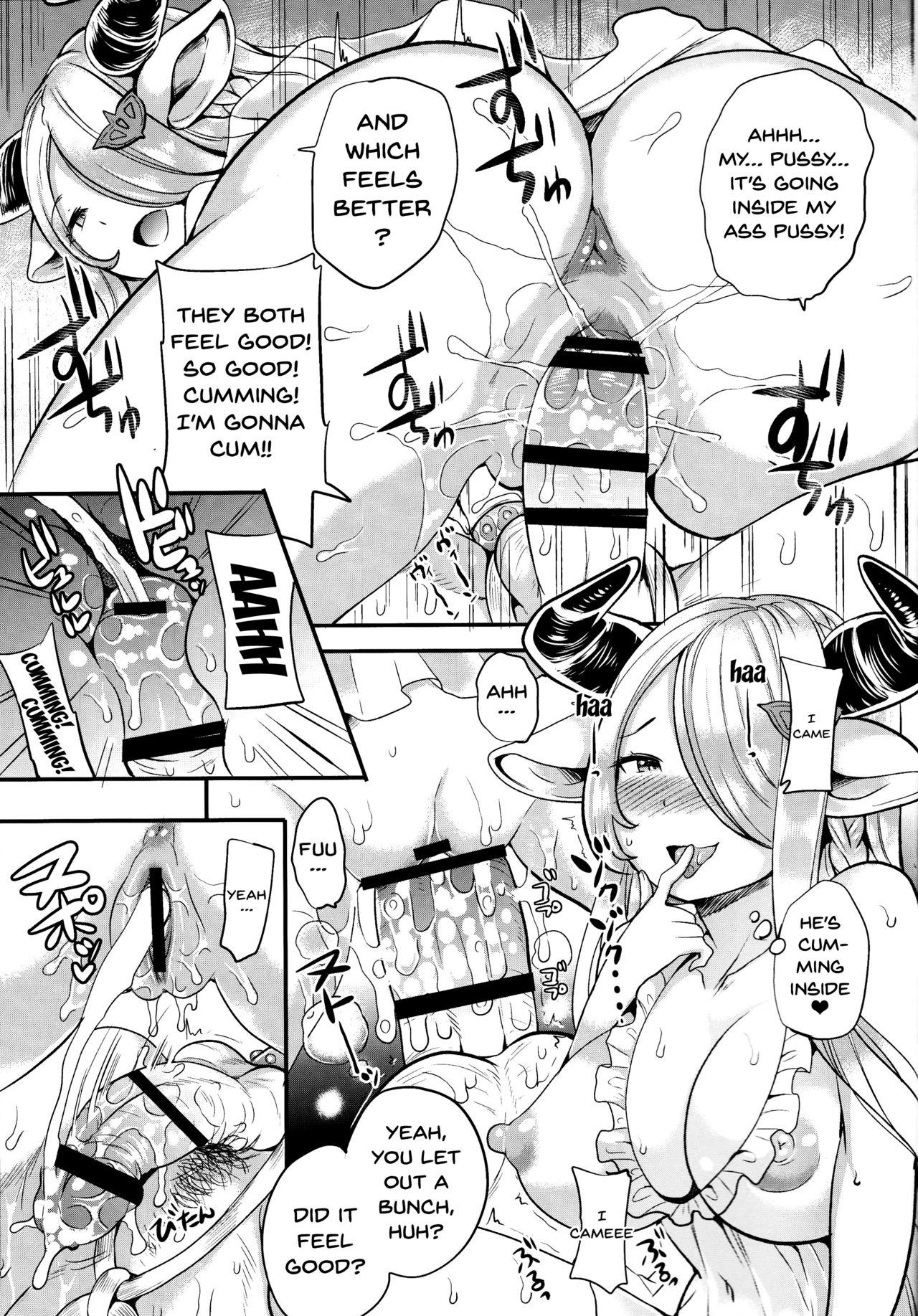 (C91) [Momoiro-Rip (Sugar Milk)] Onee-san to Per-chan (Granblue Fantasy) [English] [Doujins.com] 14