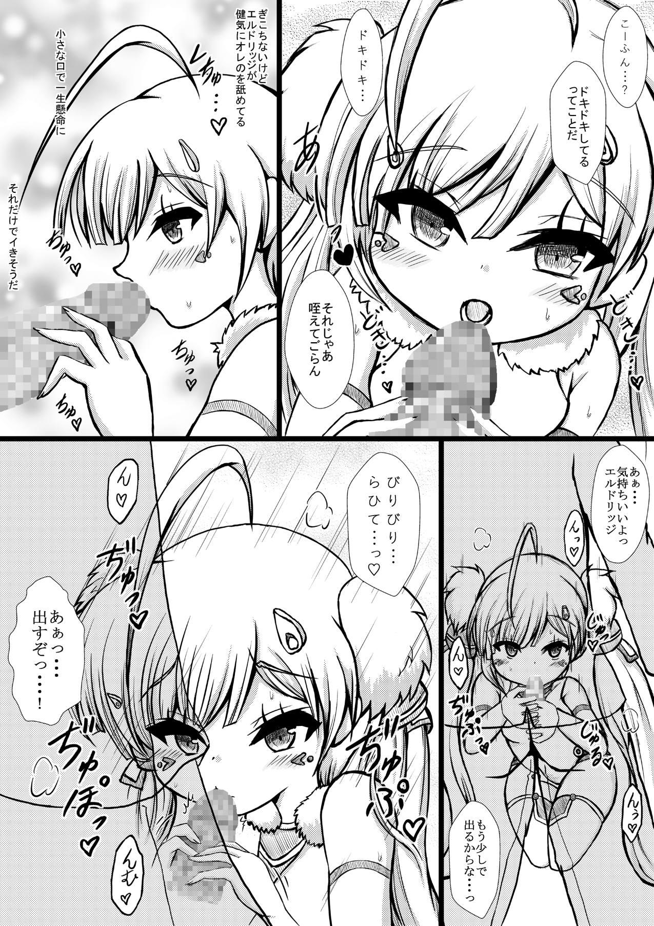 Amateur Cumshots Biribiri Onedari - Azur lane Picked Up - Page 5