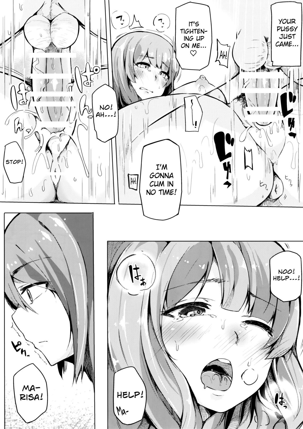 Whores Koakuma ga Patchouli ni Biyaku Semen Sosoide Toriko ni Shichau Hon - Touhou project Ball Licking - Page 12