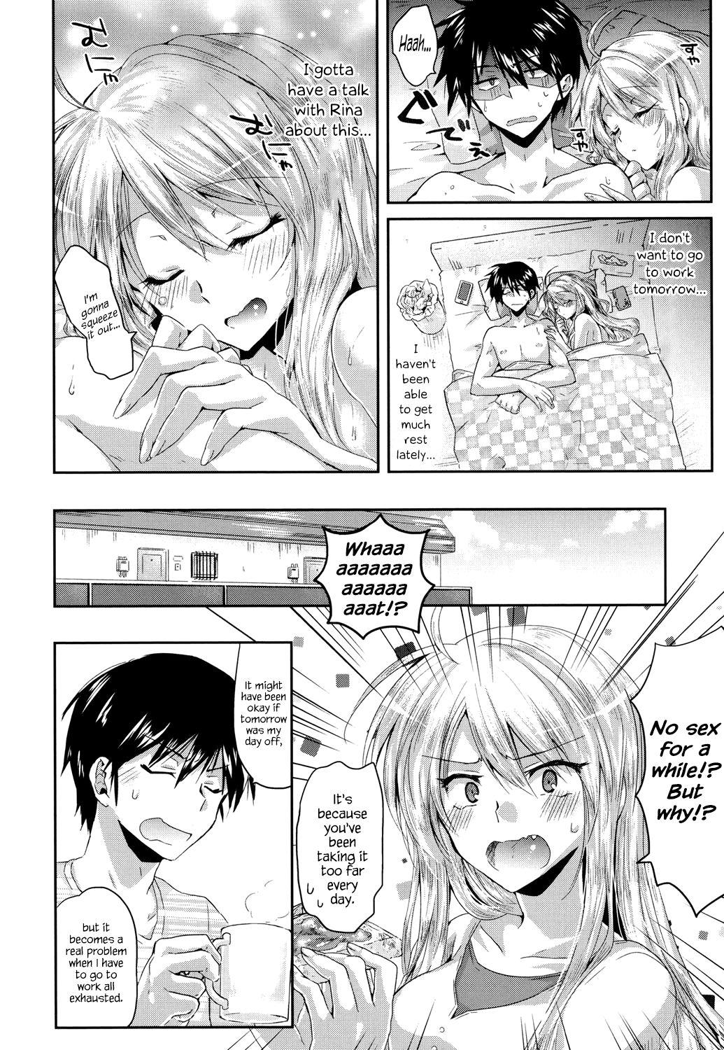 Booty Temptation Girlfriend ♥ Eng Sub - Page 2
