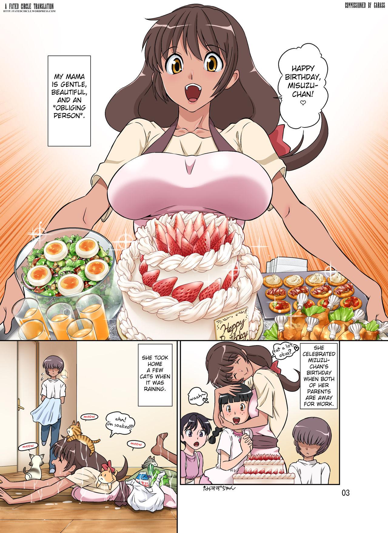 Livecams Sewayaki Mama, Musuko ni Hamerareru. - Original Milk - Page 3