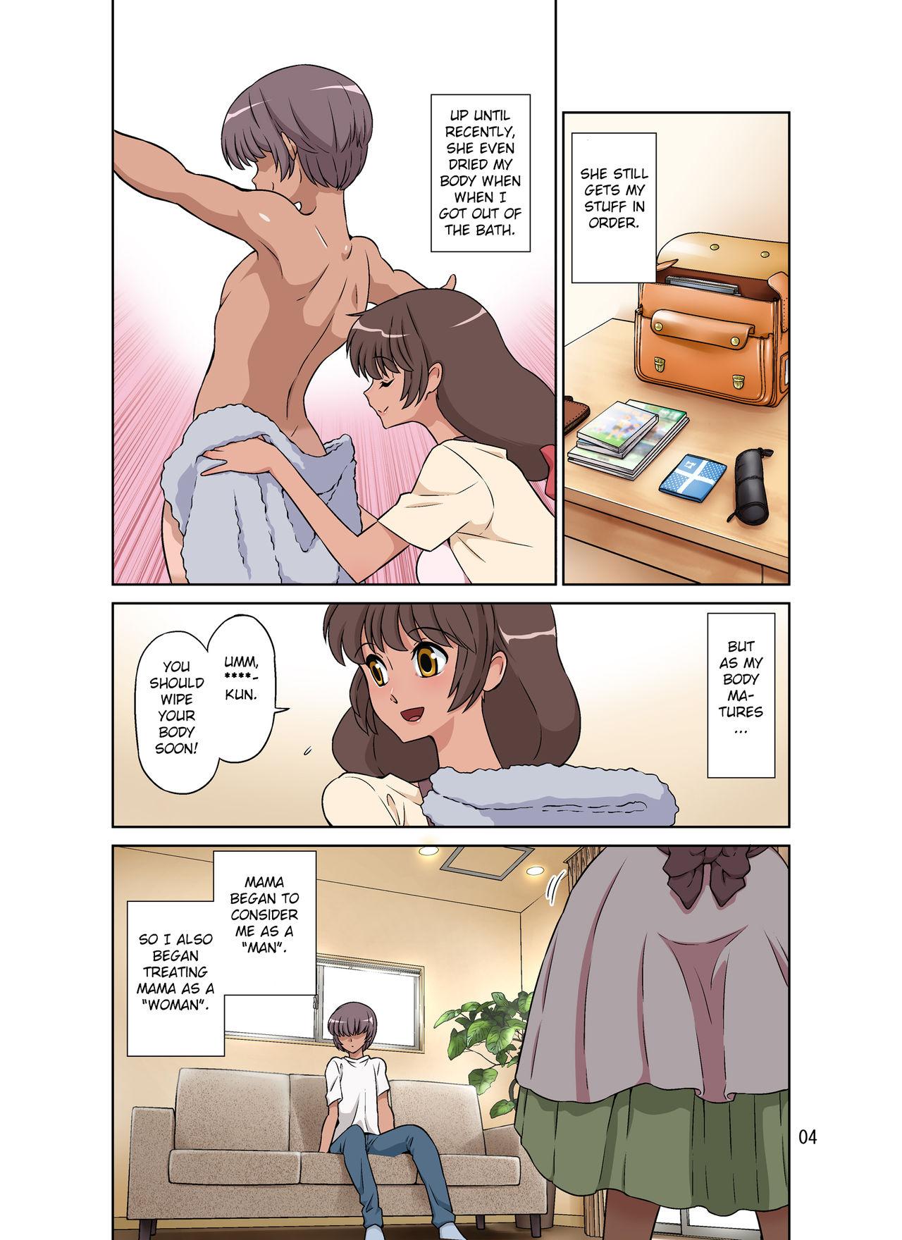 Kissing Sewayaki Mama, Musuko ni Hamerareru. - Original Gay Pawn - Page 4
