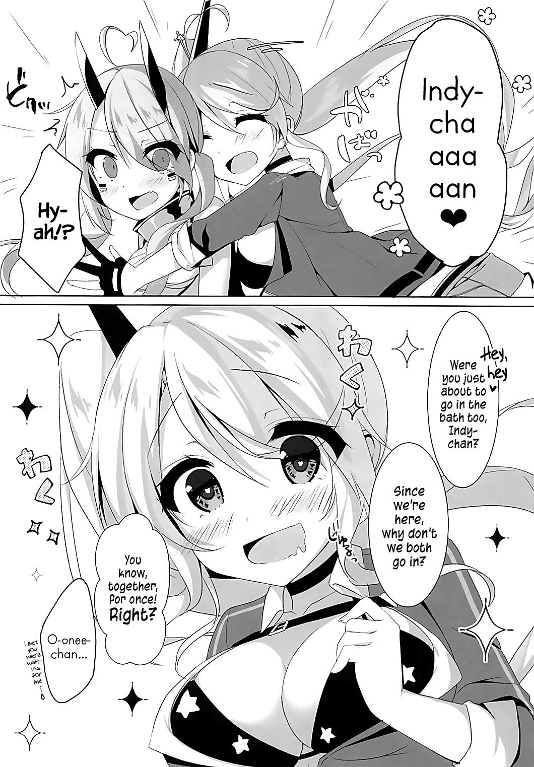Ass Fucked (COMIC1☆13) [MEiTEiTEi. (Komiya Hitoma)] Onee-chan to Issho | Together with Onee-chan (Azur Lane) [English] - Azur lane Pervs - Page 5