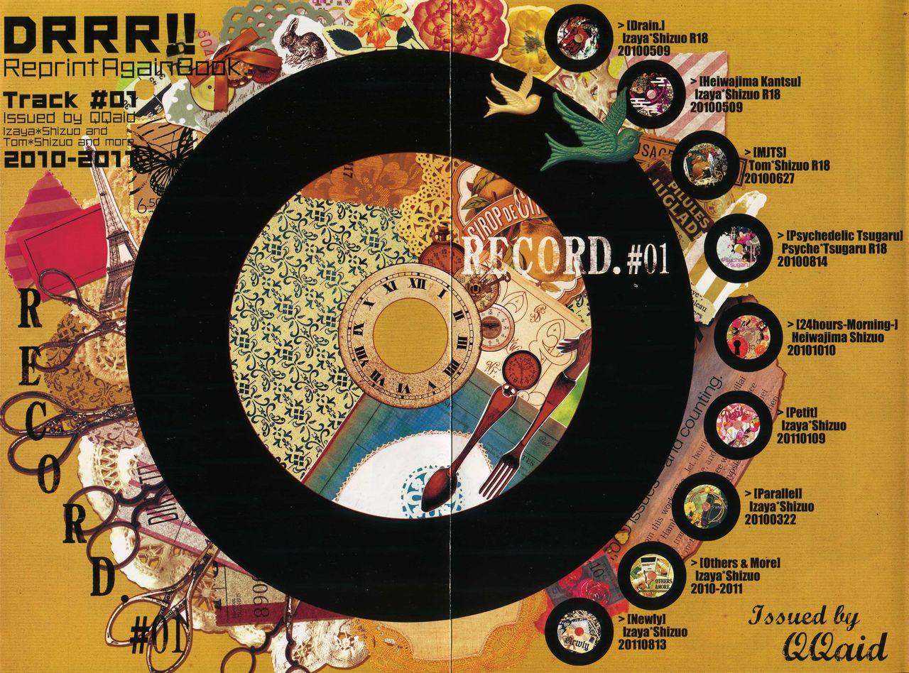 Perfect Butt RECORD #01 - Durarara Exhib - Page 2