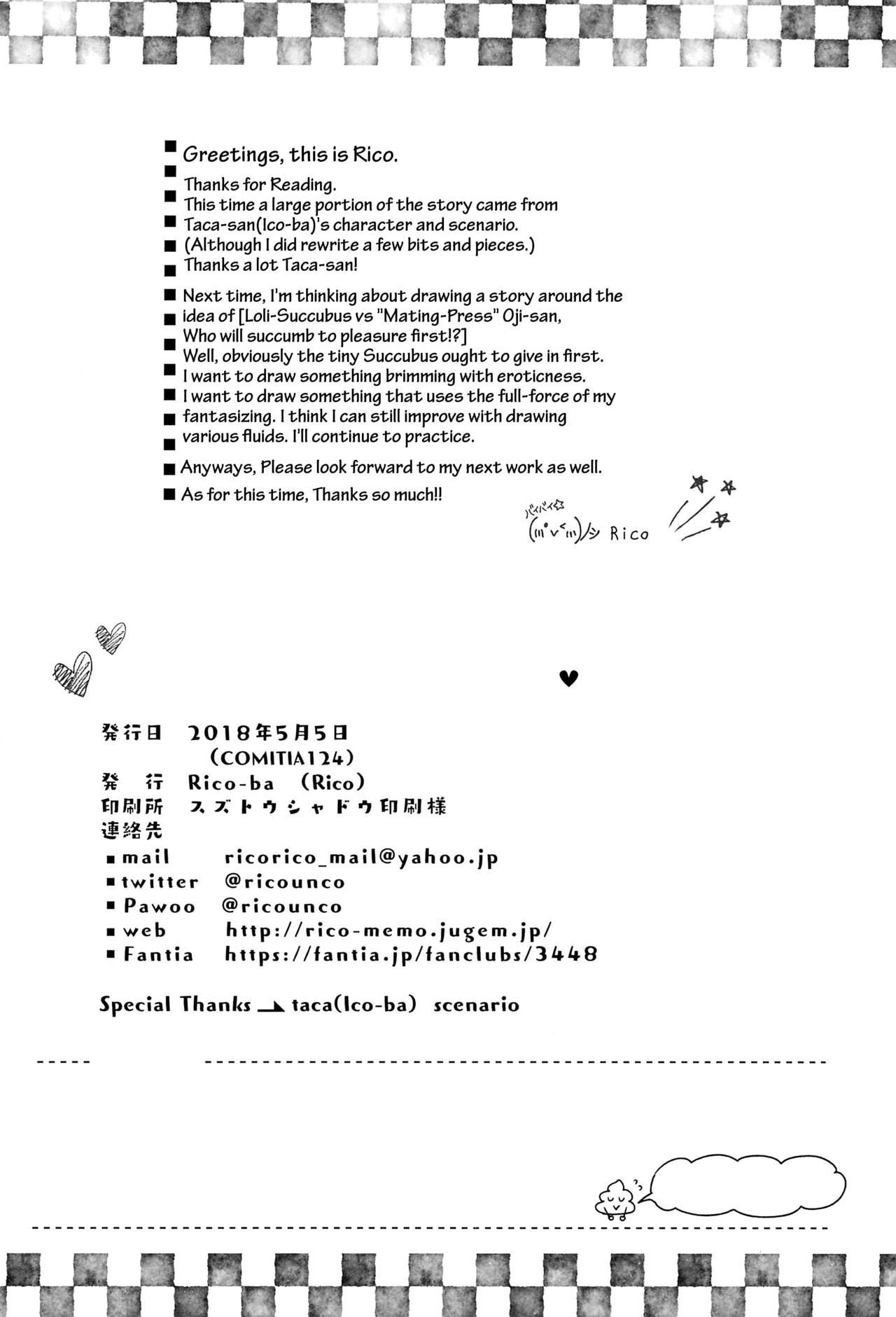 She Loli Succubus no Oshokuji Time | Loli Succubus' Mealtime - Original Ducha - Page 18