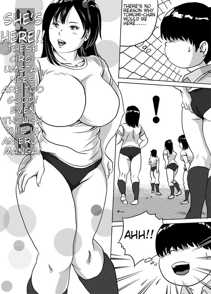 Gorda [Femidrop (Tokorotenf)] Imouto Tomomi-chan no Fechi Choukyou Ch. 4 | Younger Sister, Tomomi-Chan's Fetish Training Part 4 [English] - Original Panties - Page 10