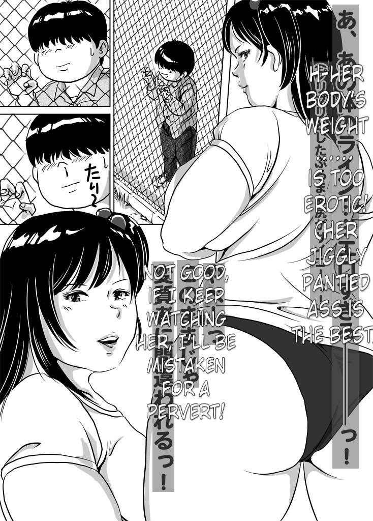 Gorda [Femidrop (Tokorotenf)] Imouto Tomomi-chan no Fechi Choukyou Ch. 4 | Younger Sister, Tomomi-Chan's Fetish Training Part 4 [English] - Original Panties - Page 11