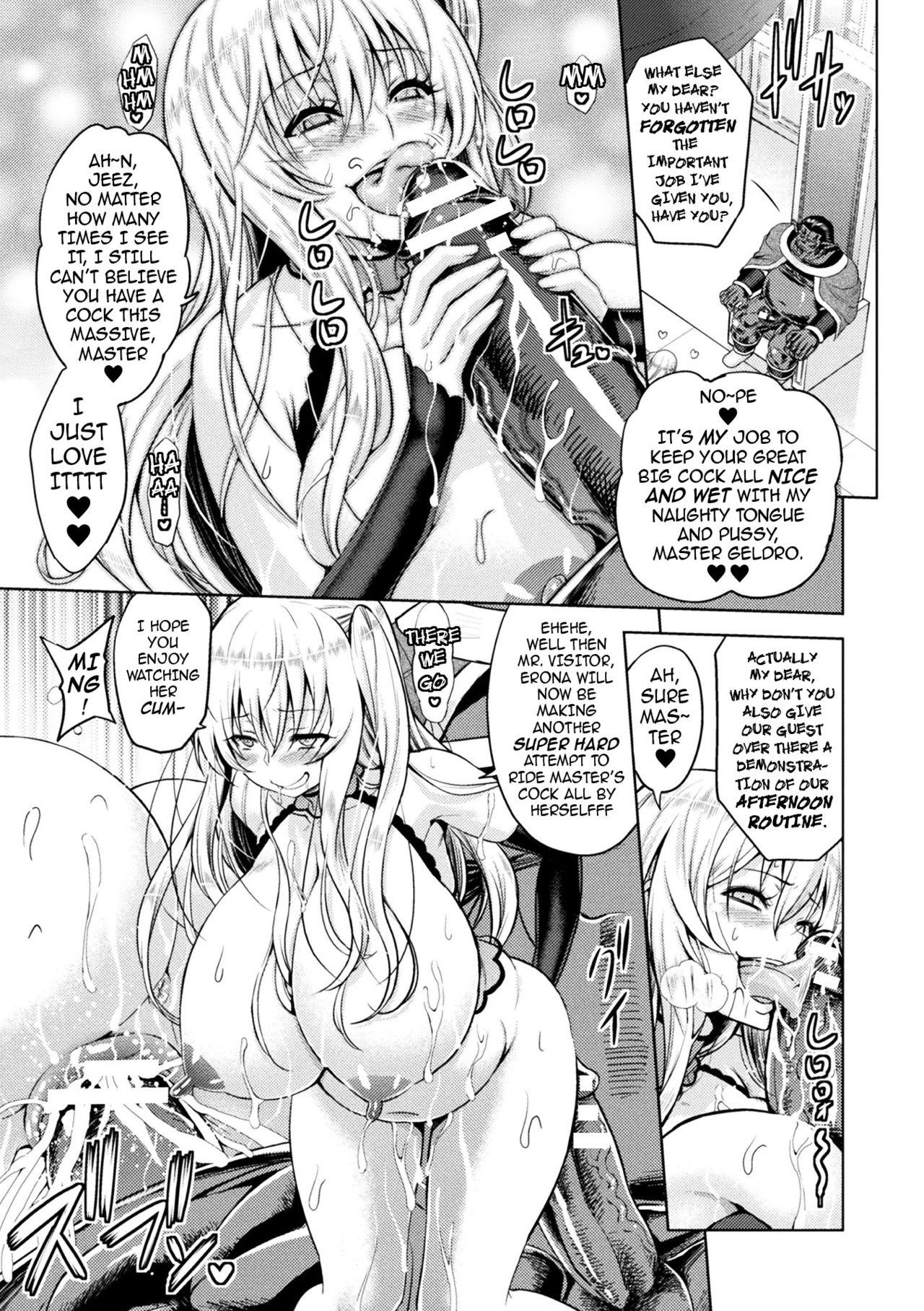 [Yamada Gogogo] Erona ~Orc no Inmon ni Okasareta Onna Kishi no Matsuro~ | Erona ~The Fall of a Beautiful Knight Cursed with the Lewd Mark of an Orc~ Ch. 1-5 [English] {darknight} 121