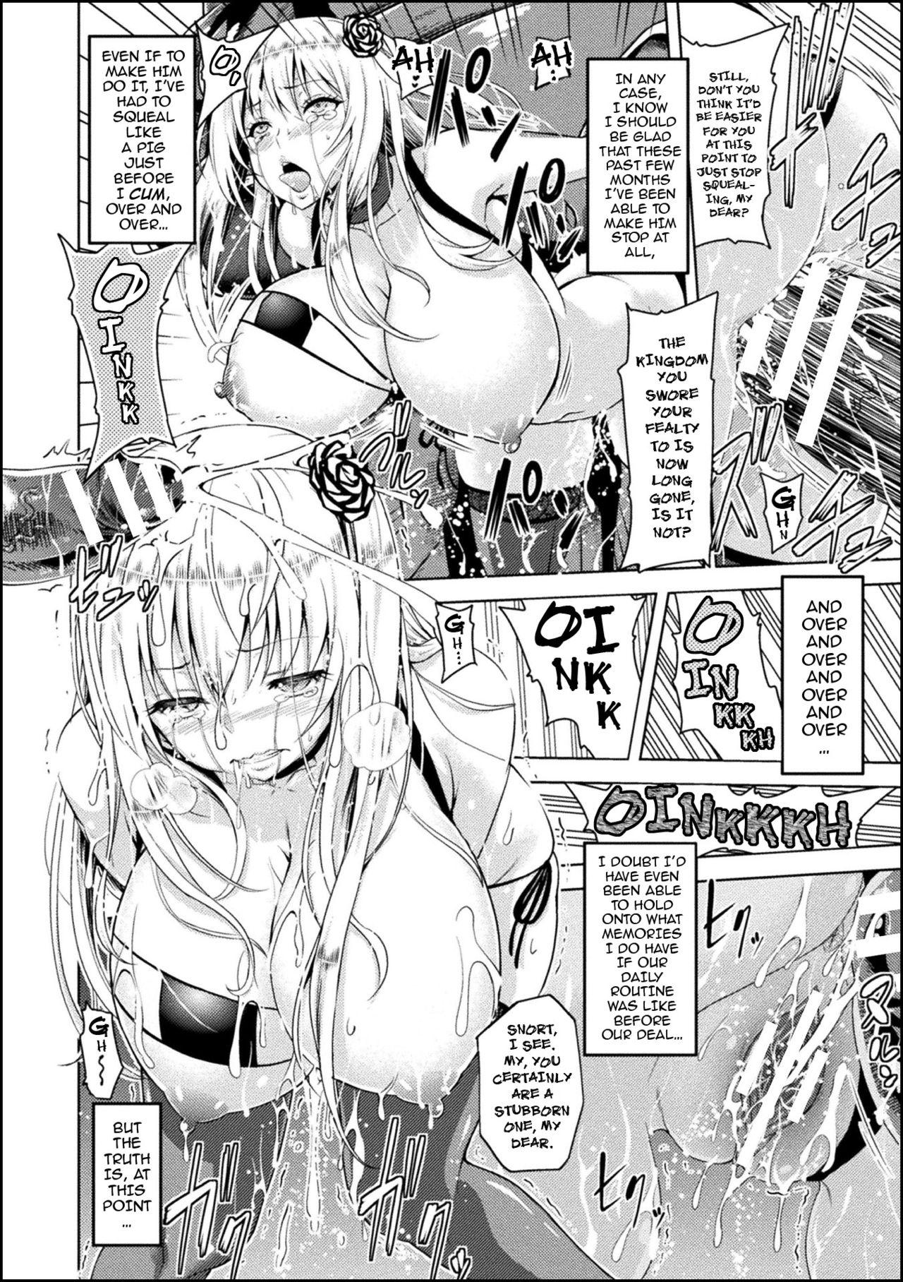 [Yamada Gogogo] Erona ~Orc no Inmon ni Okasareta Onna Kishi no Matsuro~ | Erona ~The Fall of a Beautiful Knight Cursed with the Lewd Mark of an Orc~ Ch. 1-5 [English] {darknight} 54