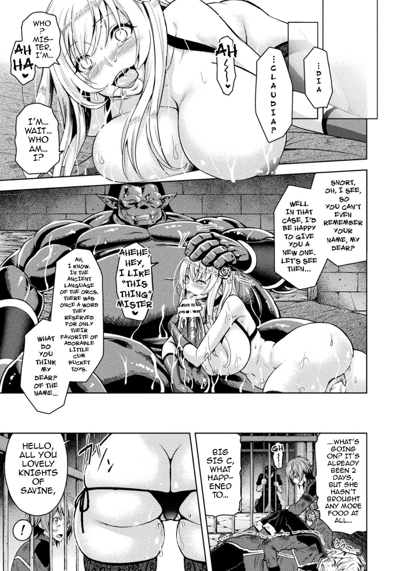 [Yamada Gogogo] Erona ~Orc no Inmon ni Okasareta Onna Kishi no Matsuro~ | Erona ~The Fall of a Beautiful Knight Cursed with the Lewd Mark of an Orc~ Ch. 1-5 [English] {darknight} 73