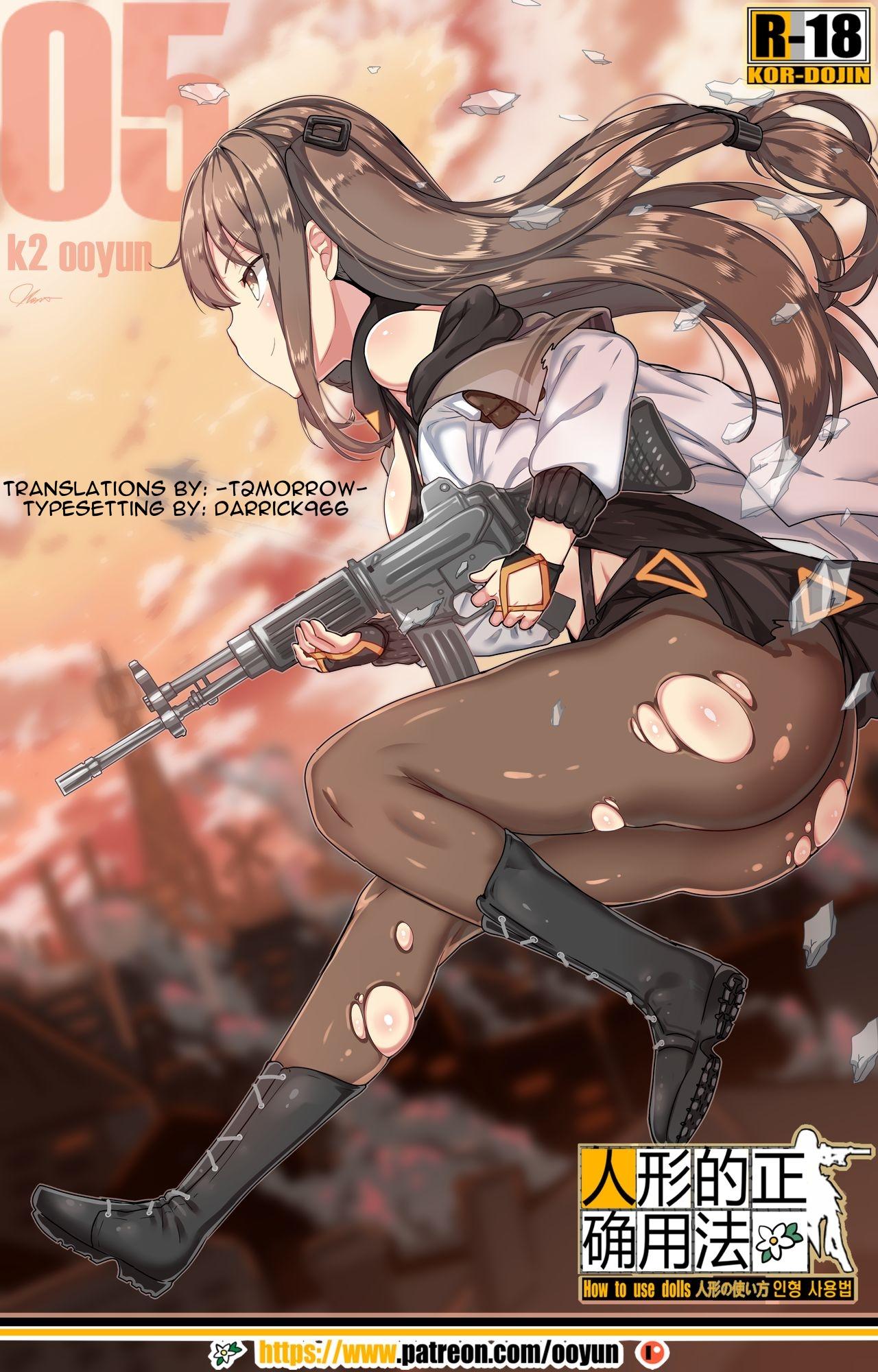Nhentai 234569