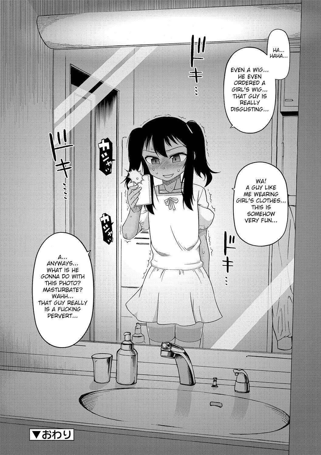 S wa Fragile no S Ch. 1-6, 9 39