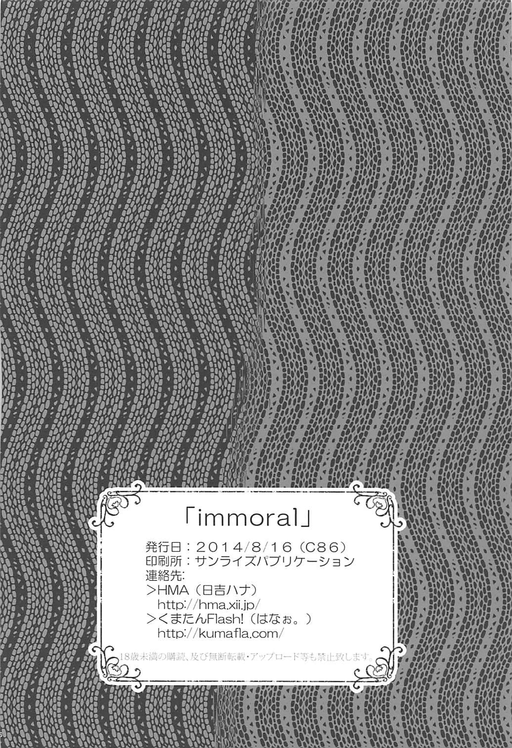 immoral 24