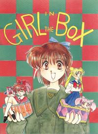 GIRL IN THE BOX 1