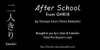 Ass Fucking GHR18 After School  Music 3