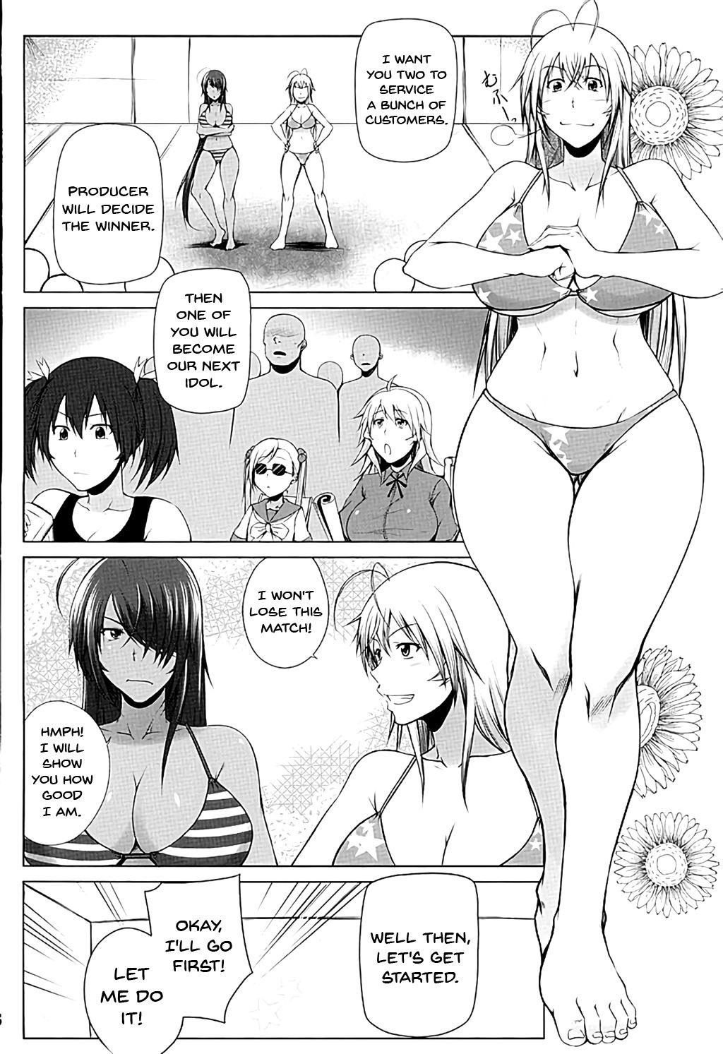 Blond H na Omise no Toku A Toushi Go&Shock | A Special A Rank Fighter At The H Shop Go&Shock - Ikkitousen Female Orgasm - Page 7
