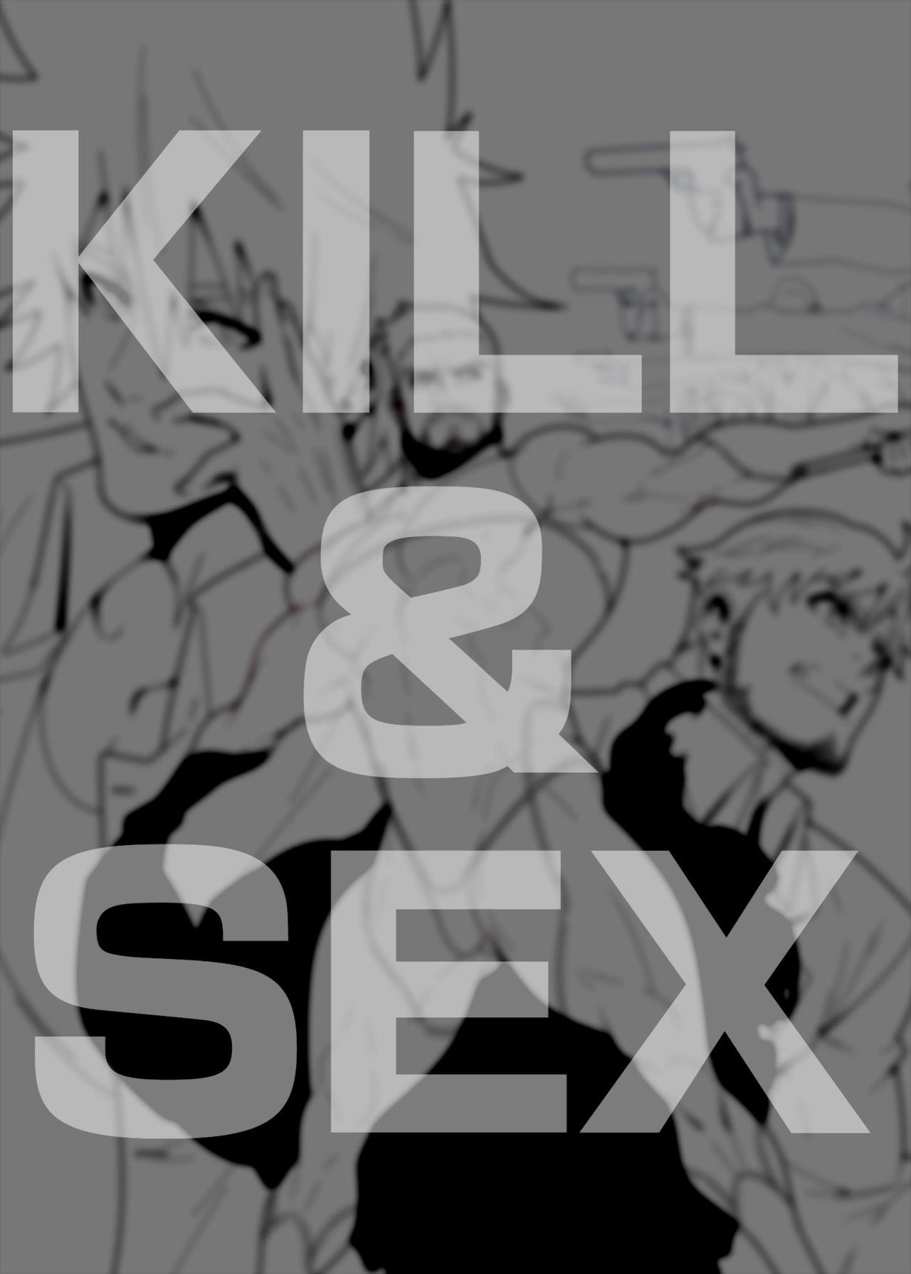 KILL&SEX 1
