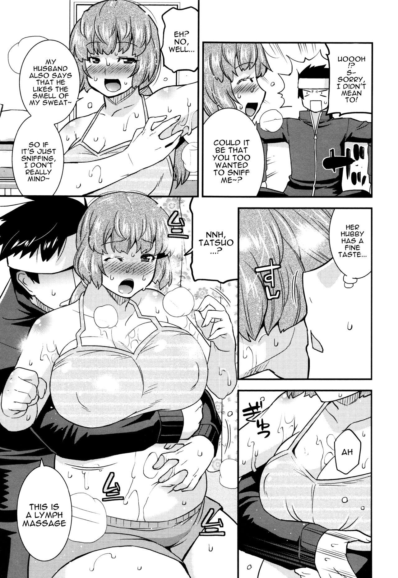 Huge Cock Muchipocha! | Chubby-Plump! Cums - Page 5