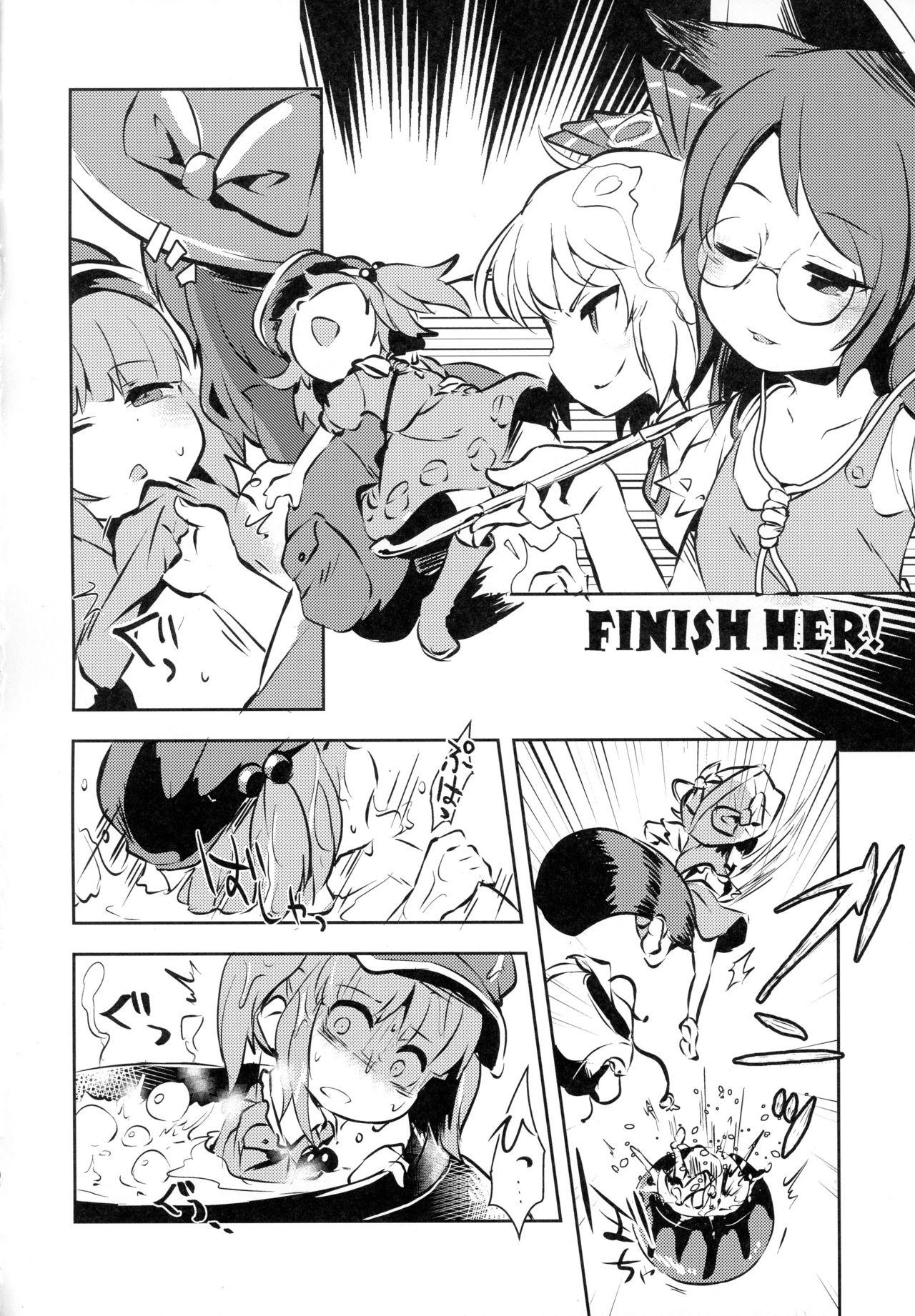 Lick AURA POSSESSION'S FATALITIES - Touhou project Woman - Page 10