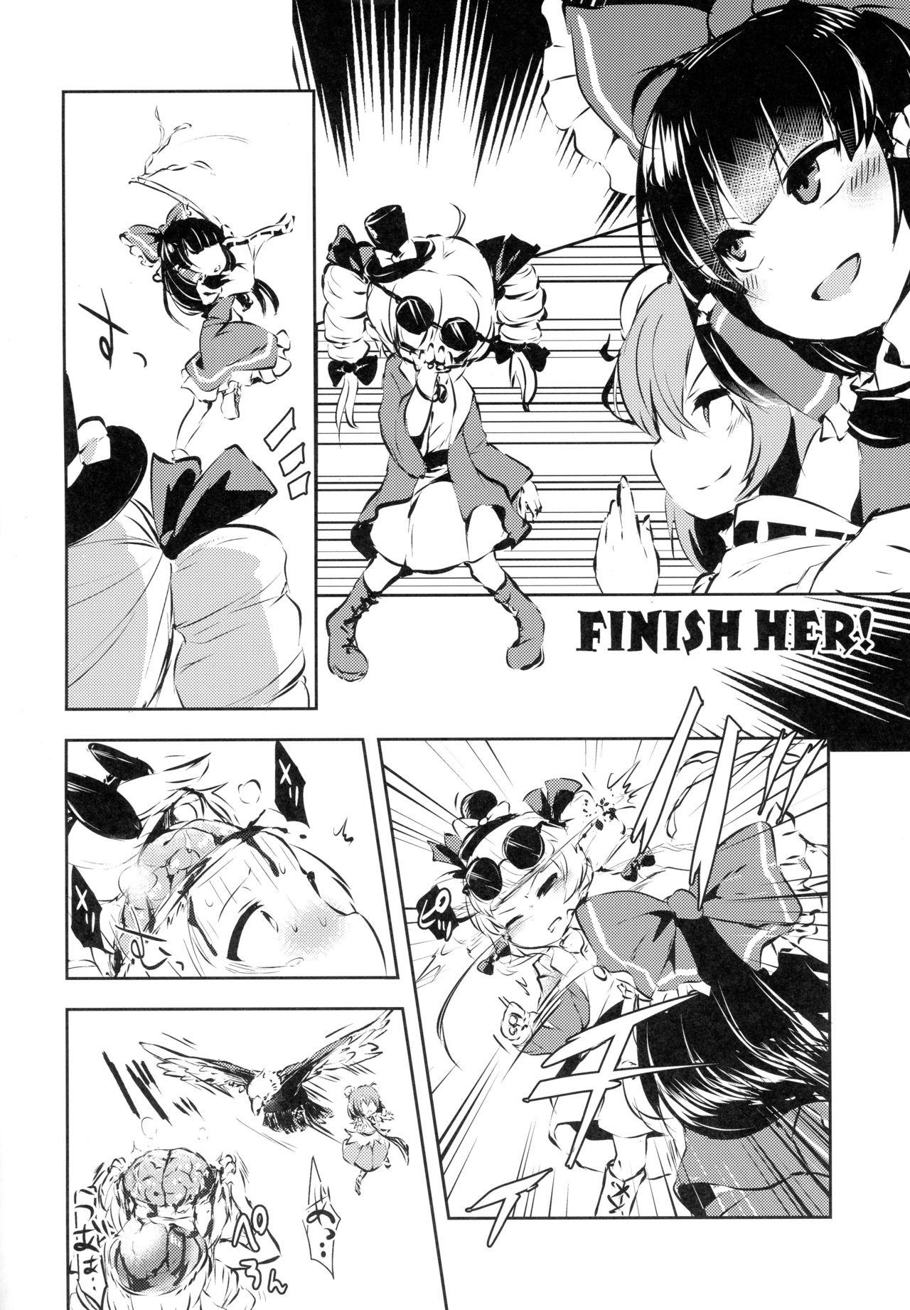 Oiled AURA POSSESSION'S FATALITIES - Touhou project Tiny Tits Porn - Page 4