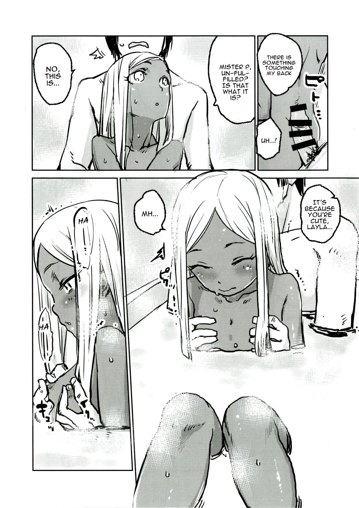 Amateurs Layla-san to Issho | With Layla - The idolmaster Casero - Page 11