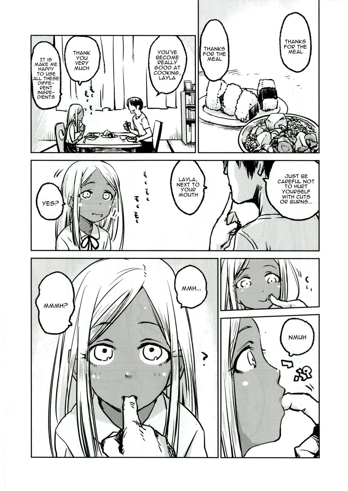 Masseur Layla-san to Issho | With Layla - The idolmaster Freak - Page 4