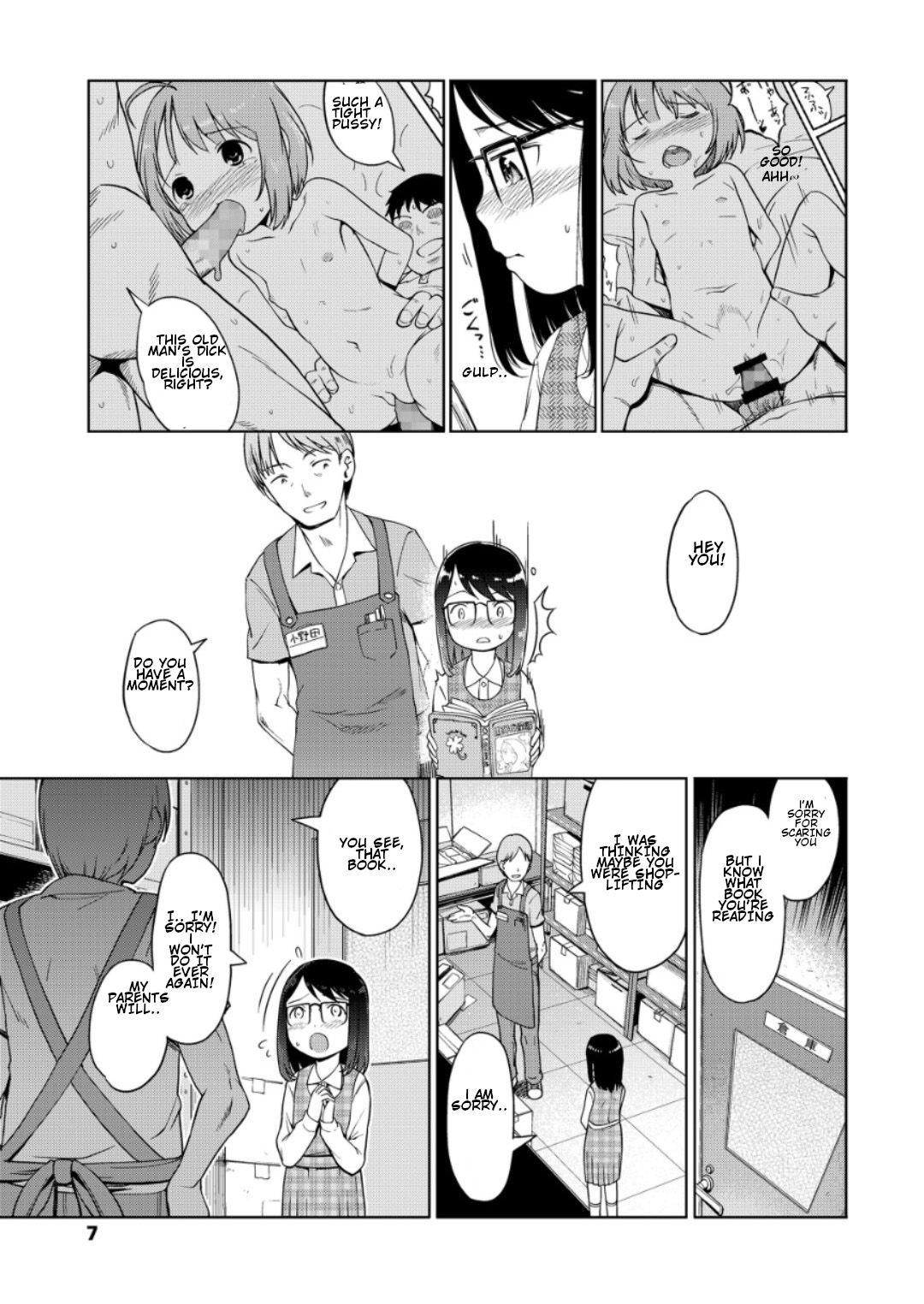 Boy Fuck Girl Tsukuribanashi | Fiction Outside - Page 5