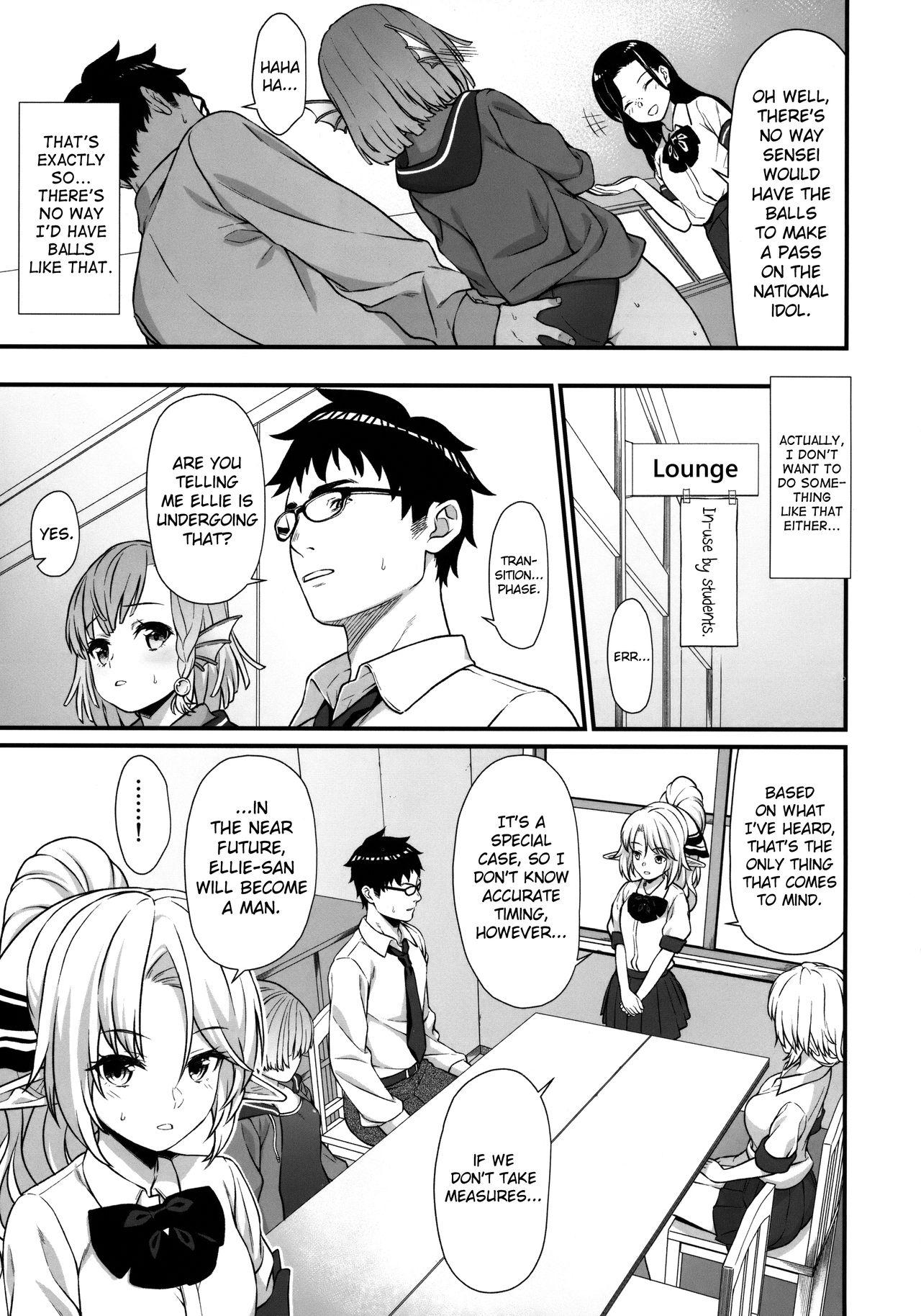 Glasses Enjo Kouhai 5 - Original Nudes - Page 8