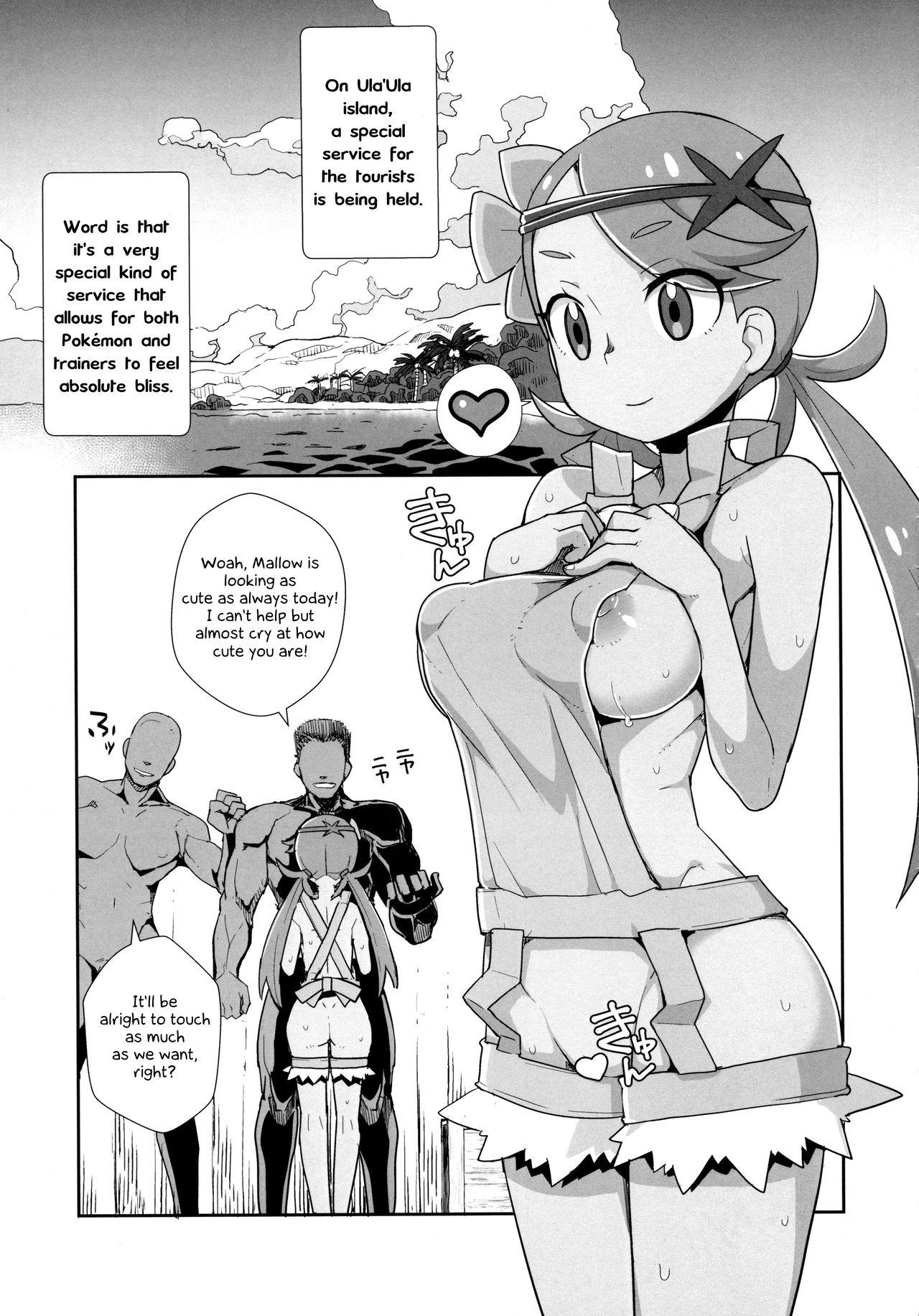 Tiny Titties MaoRefle - Pokemon Teenporno - Page 4