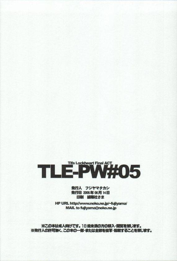 PW TLE-PW05 16