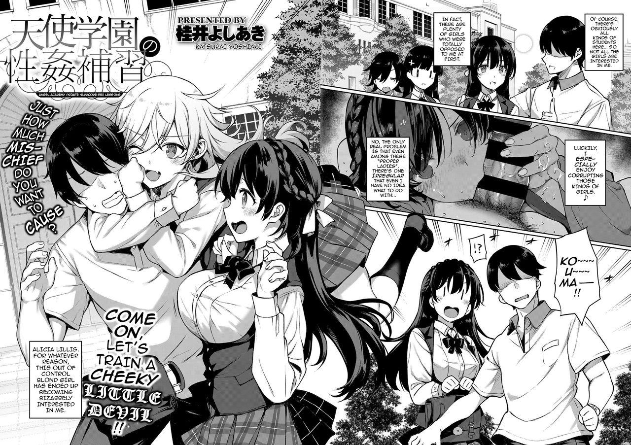 Throat Fuck Amatsuka Gakuen no Ryoukan Seikatsu | Angel Academy's Hardcore Dorm Sex Life 3.5-5 Adolescente - Page 11