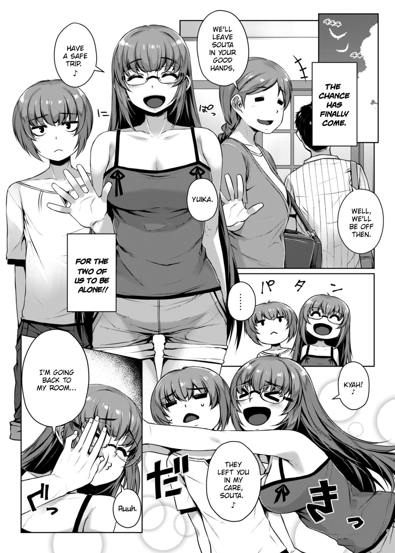 Gaybukkake Himegoto Escalate - Original Ftvgirls - Page 2