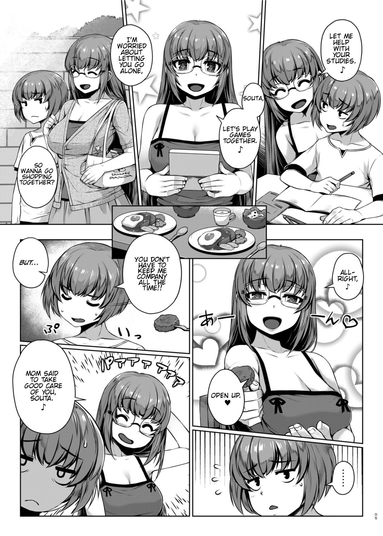Old And Young Himegoto Escalate - Original Aunt - Page 4