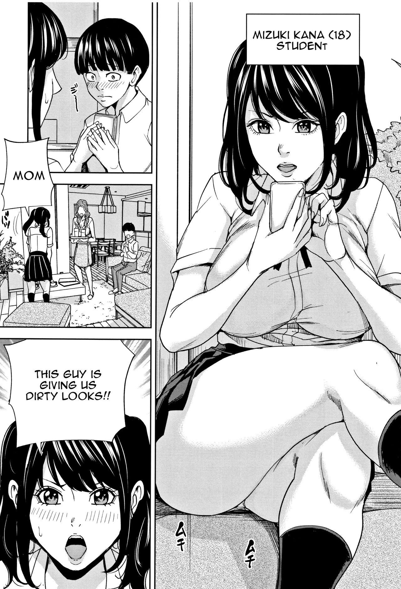 Amateur Sex Kazoku Soukan Game - family Incest game Ch. 1 Amature Sex - Page 10