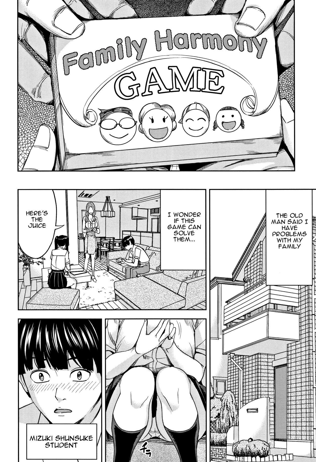 Cumshots Kazoku Soukan Game - family Incest game Ch. 1 Sofa - Page 9