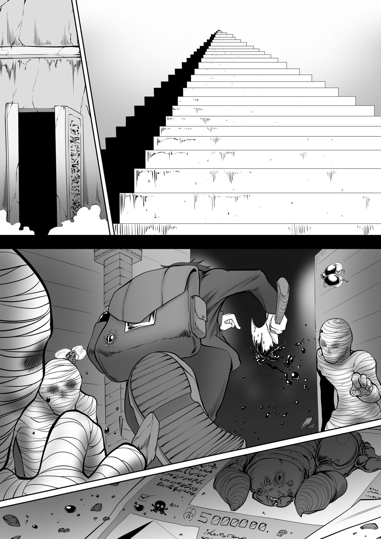 Blackcock Serket's Nest - Original Thick - Page 2